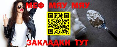 кокс Бугуруслан