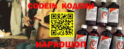 кокс Бугуруслан