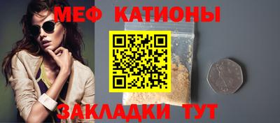 прущие крисы Бузулук