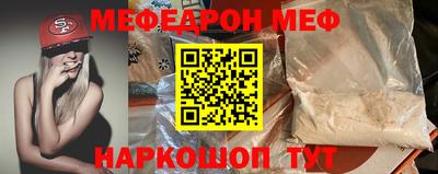прущие крисы Бузулук