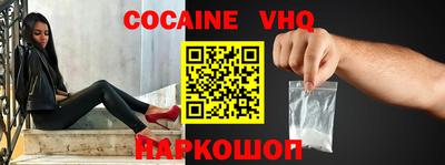 круглые Будённовск