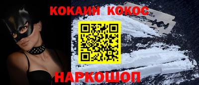 прущие крисы Бузулук