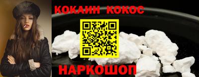 прущие крисы Бузулук