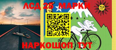 кокс Бугуруслан