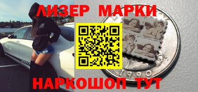 прущие крисы Бузулук