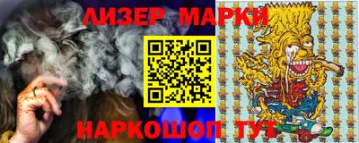 прущие крисы Бузулук