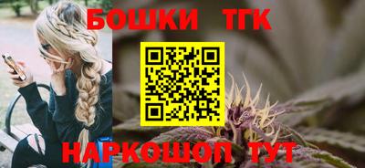 кокс Бугуруслан