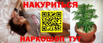 прущая мука Владивосток