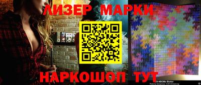 прущие крисы Бузулук