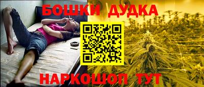 кокс Бугуруслан