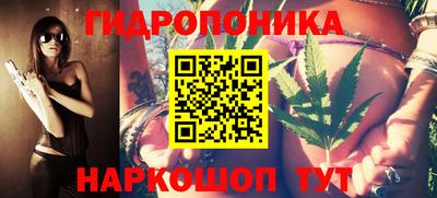 кокс Бугуруслан