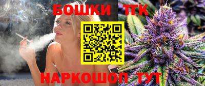 кокс Бугуруслан