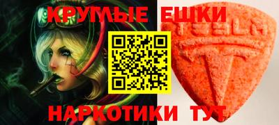 кокс Бугуруслан