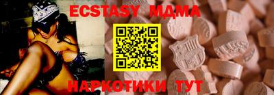 метадон Владимир
