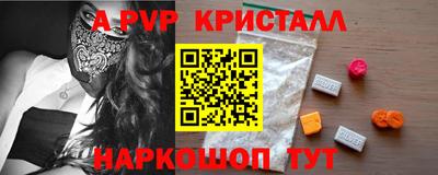 кокс Бугуруслан