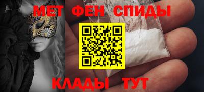 кокс Бугуруслан