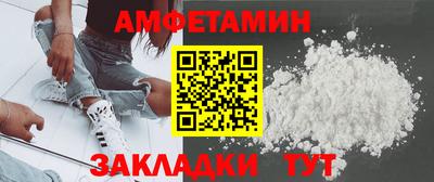 круглые Будённовск