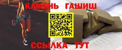 кокс Бугуруслан