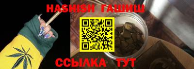 кокс Бугуруслан