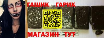 круглые Будённовск