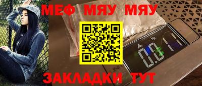 круглые Будённовск
